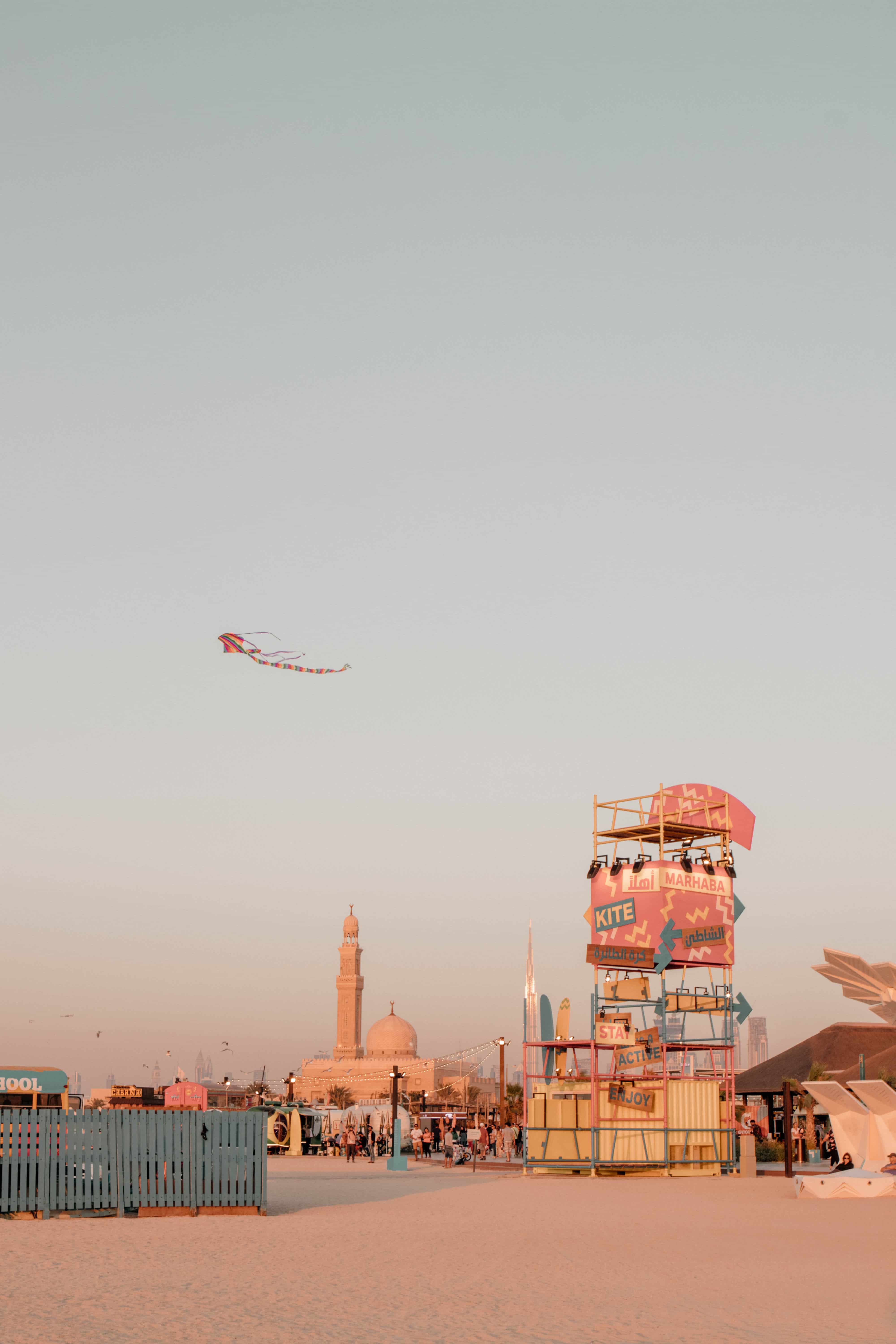 dubai kite beach